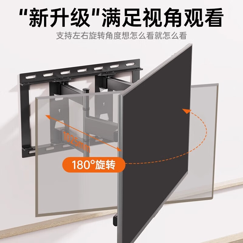 Fixed TV bracket suitable for Xiaomi TV rack retractable rotating ultra-thin built-in wall bracket 43-86 inches 60-130 inches load-bearing 140KG/enlarged solid panel