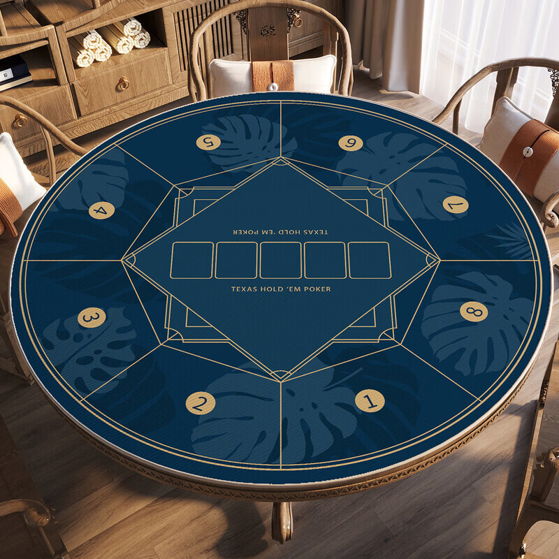 Miaopule round Texas Hold'em special table mat, poker tablecloth, stain-resistant and easy-care tablecloth, crystal velvet anti-slip mat, egg poker round blue and black 70x70cm (crystal velvet silicone bottom)