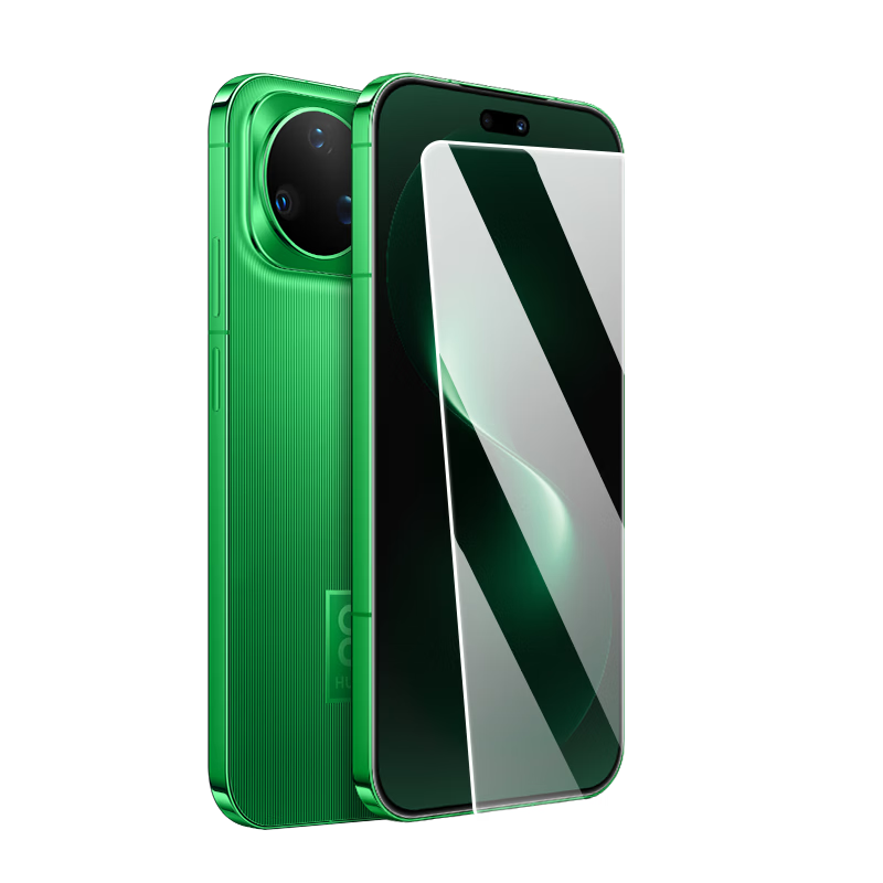 Smorss 2 pieces hardcover丨borderless explosion-proof film, suitable for Huawei nova15Pro/nova15ultra tempered film, nova15Pro mobile phone film, high-definition anti-scratch and faded fingerprints