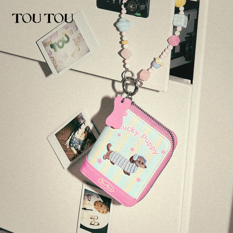 Toutou new beaded wallet large capacity document storage card bag children's cute coin purse birthday horse year new year gift