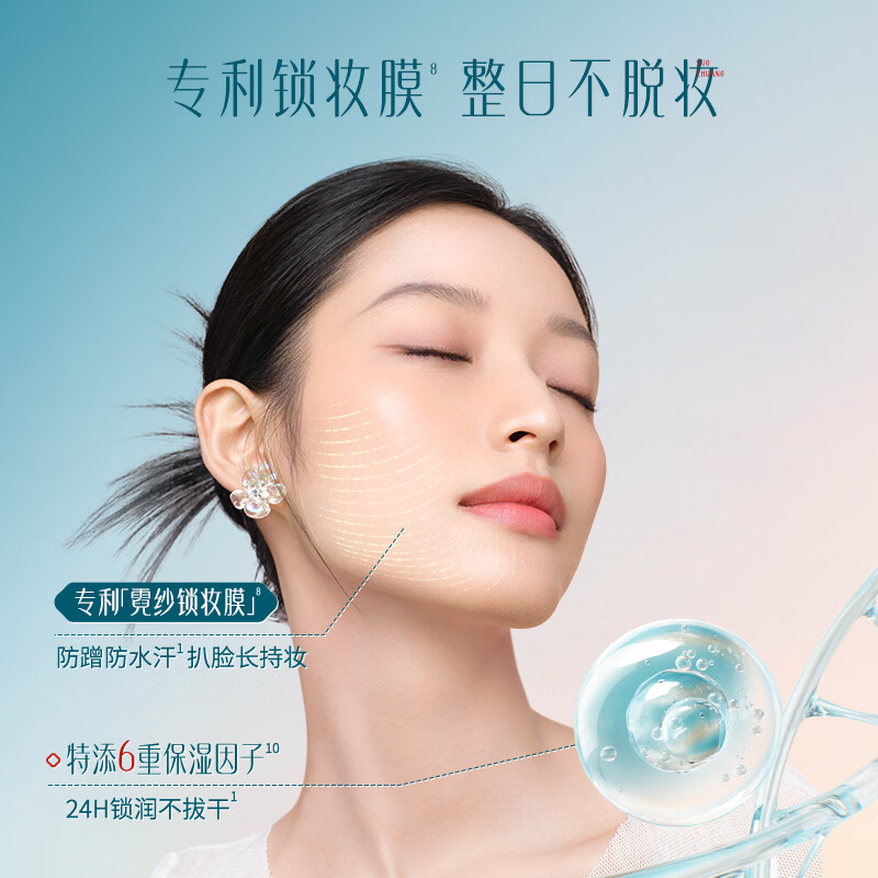 Hua Xizi New Year's Gift Box Good Complexion Powder + Air Cushion 1+2 Defining Combination 24h Lasting Makeup Concealer Gift for Women