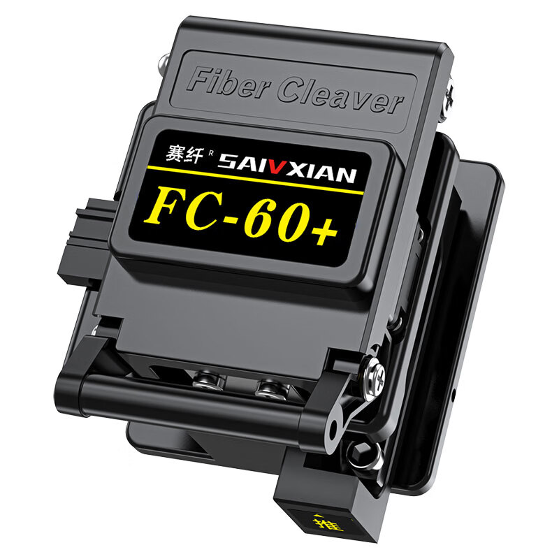 FC-60+ high-precision fiber optic cutter, high-precision fully automatic fiber optic cable cutter, FTTH fiber optic cable pigtail bare fiber cutter, cold splicing tool