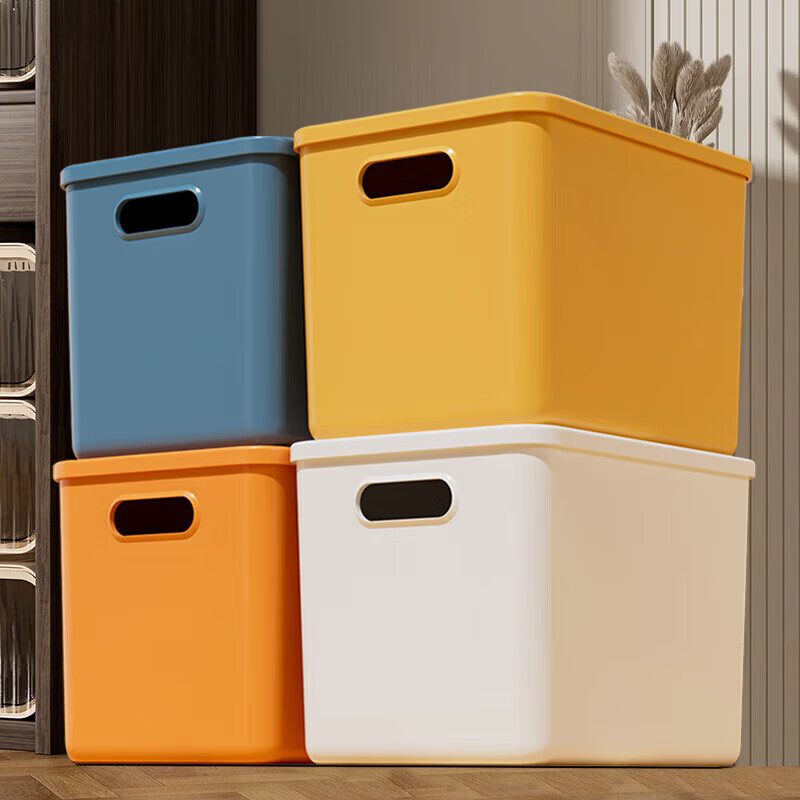 Visitor desktop storage box miscellaneous storage box household snacks toys toys snack storage basket storage box storage box large heightening and thickening 2 pieces with lid