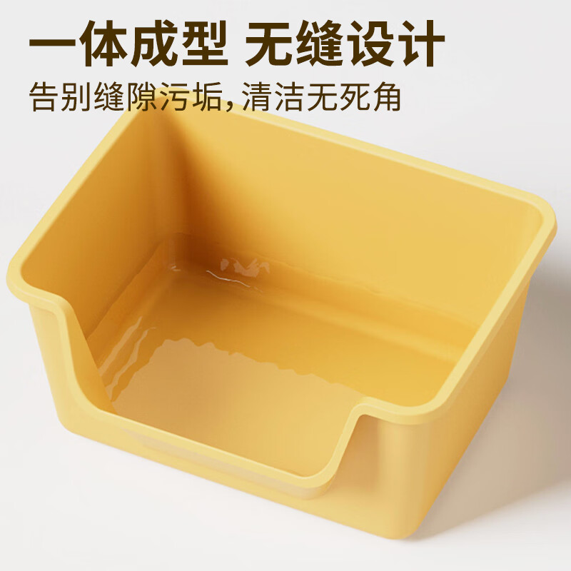 Cute star pet cat litter box semi-enclosed cat toilet anti-splash large wide mouth cat litter box cat poop box cat supplies