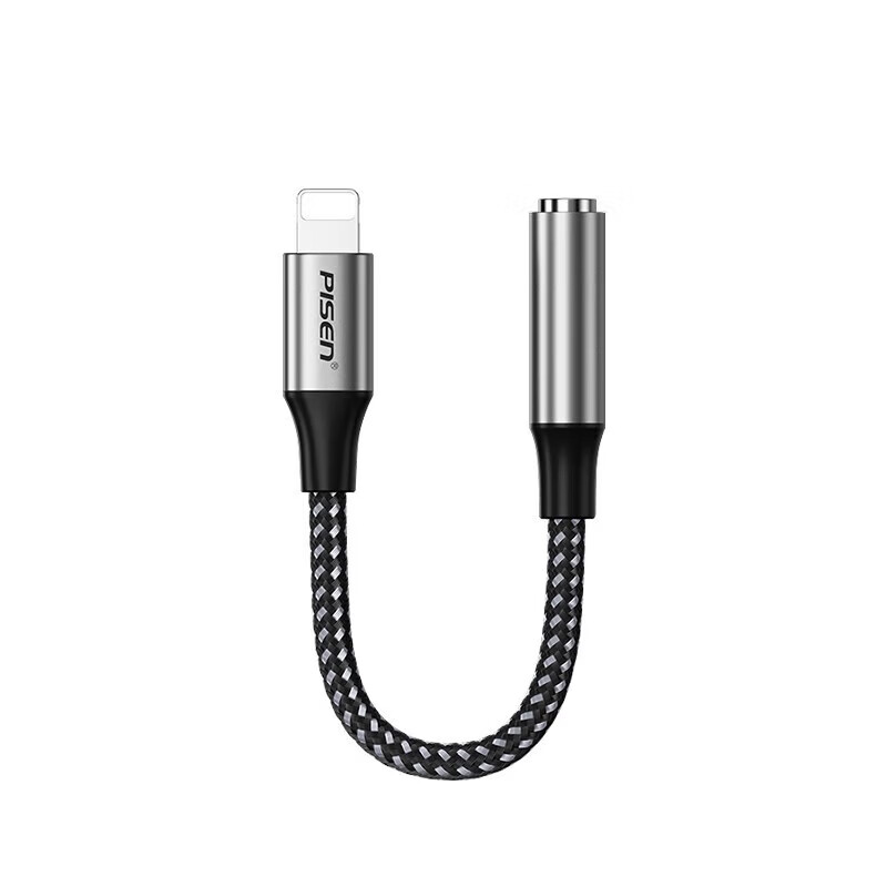 PISEN Type-C to 3.5mm audio round hole headphone adapter digital Apple 17/16/15promax computer Macbook AIR tablet iPad suitable for Huawei mobile phone Apple lightning to 3.5 audio adapter cable 13 cm