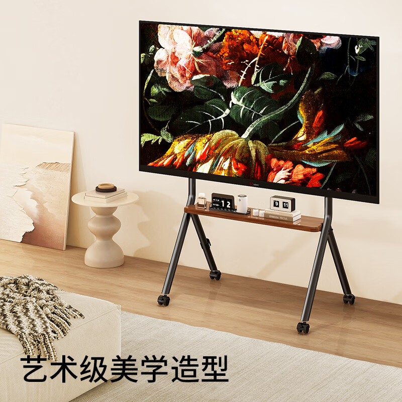ProPre TV stand 42-75 TV art stand floor stand movable TV cabinet cabinet type TV stand suitable for Sony Huawei Skyworth Hisense TCL walnut color