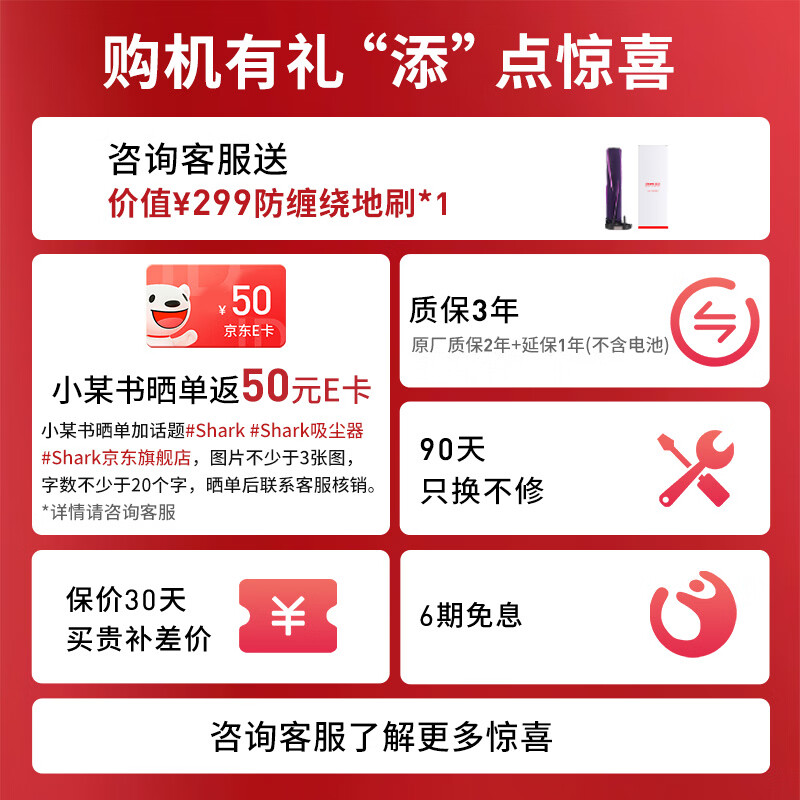 SHARK wireless anti-tangle vacuum cleaner L5T1 fully automatic cleaning pet hair high-power self-dust collection base station folding arm