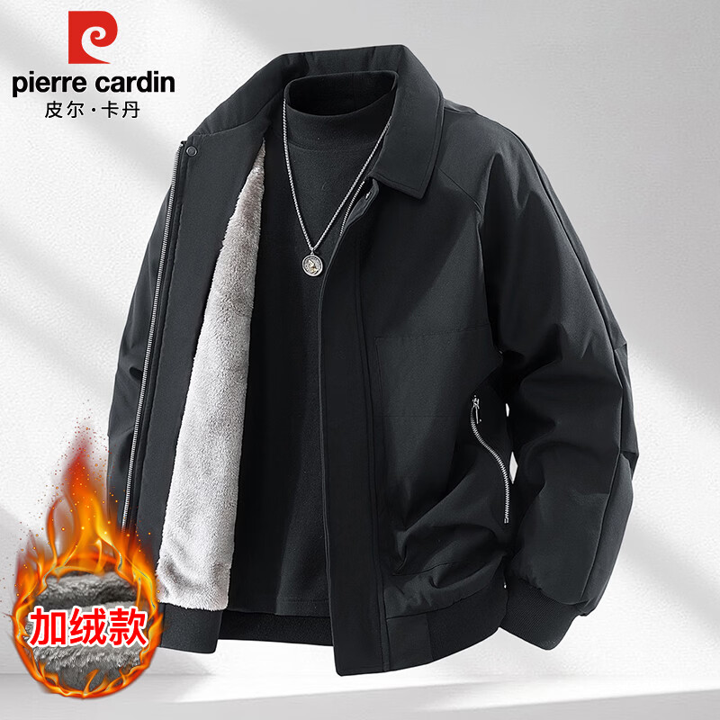 Pierre Cardin coat men's autumn and winter lapel flight jacket men's velvet warm casual clothes green brown velvet 2XL