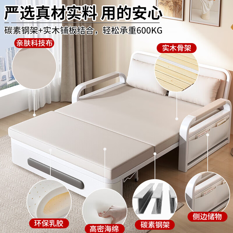 Folding sofa bed dual-purpose multi-functional small apartment folding dual-purpose telescopic bed pull-out living room storage simple sofa white frame light gray cotton and linen 1.5m storage +5cm sponge +2cm coconut palm