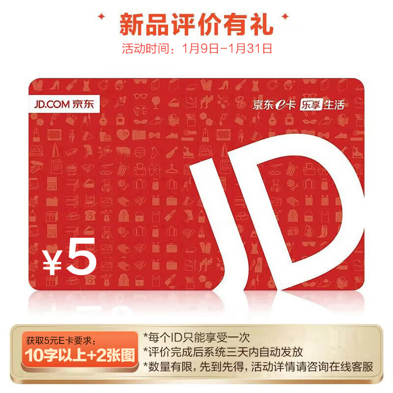 Xiangshan Portable Scale Electronic Scale Portable Scale Gram Scale Weighing Vegetables Express Crane Scale High-Precision Luggage Scale 50kg