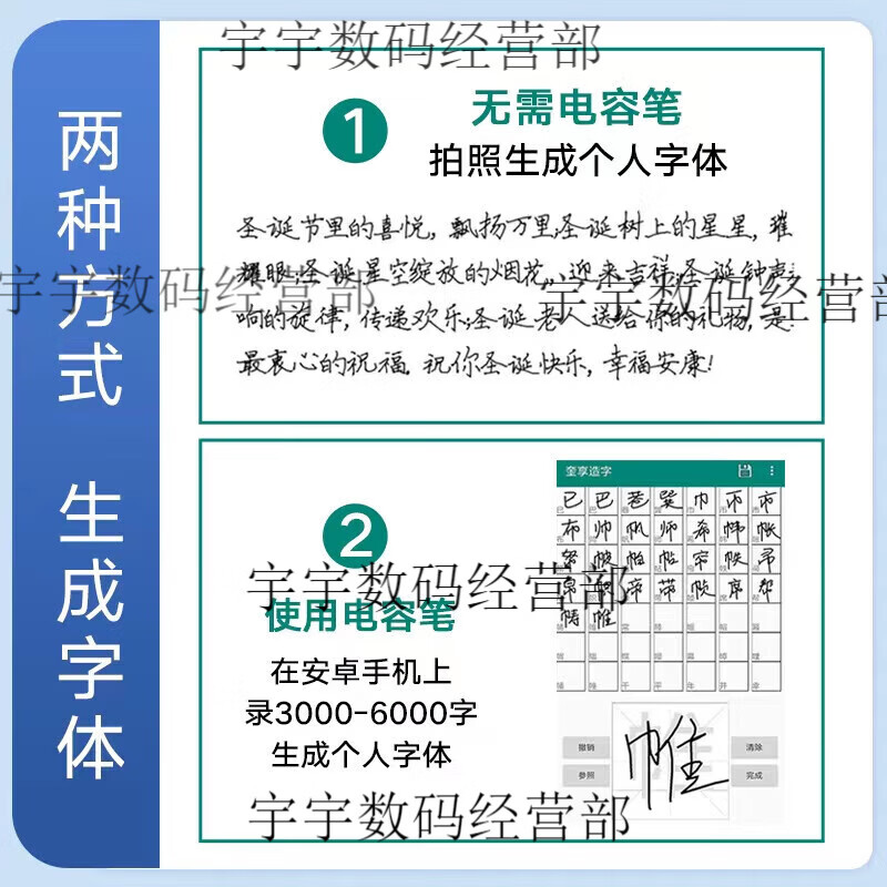 Guangku Guangku Intelligent writing robot, fully automatic typewriter, writing lesson plans, notes, filling in forms, handwriting printer, dual upright linear rail flyer H70, three intelligent controls, multi-function interconnection