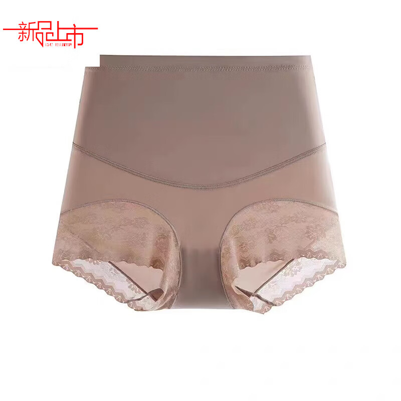 Yalu independently packaged high-waist tummy control pants to tighten the belly and strong postpartum shaping seamless body shaping butt lift underwear for women spring and summer 2 pieces short black + coffee color M 80-100 pounds