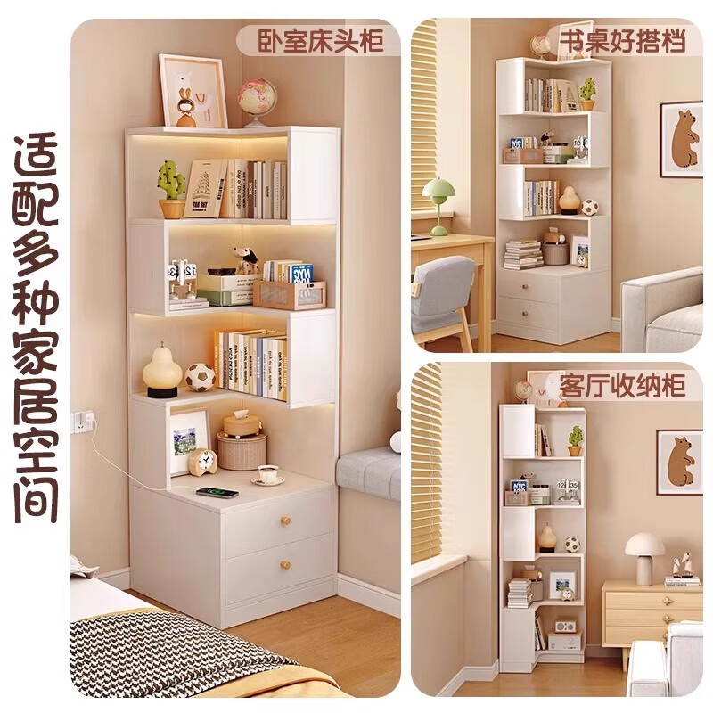 Solid wood corner cabinet corner storage rack home floor-standing children's corner bookcase living room 90-degree triangular storage cabinet solid wood core warm white 50CM double drawer