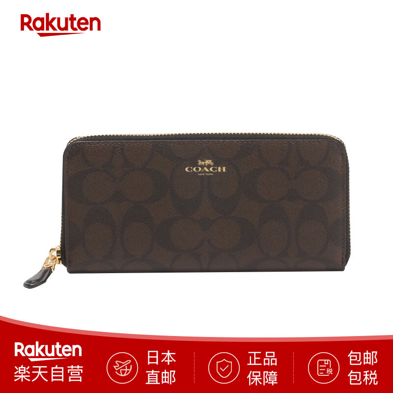 COACH Women's Fashionable Simple Design Elegant Classic Double C Pattern Long Wallet F59267 Direct Mail from Japan IMAA8