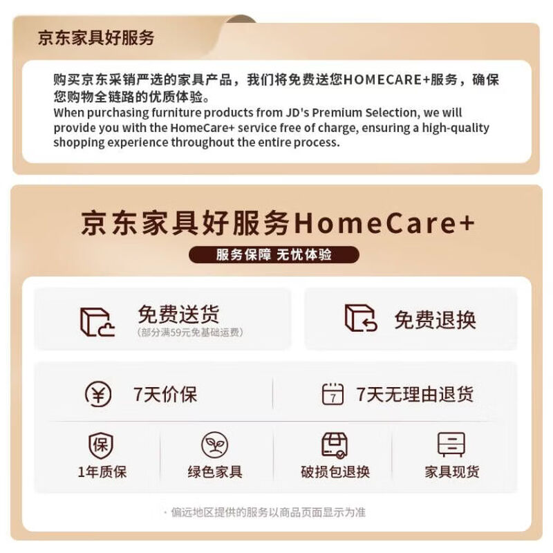 Yupin trolley storage rack kitchen bedroom floor-standing multi-layer snack baby products storage rack dormitory ZW96 four-story meter