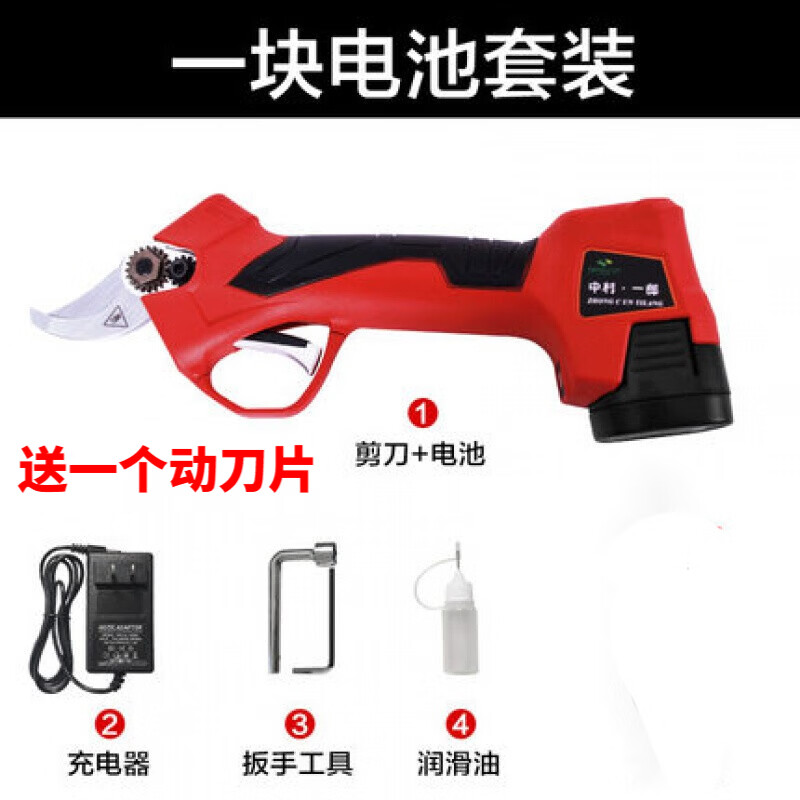 Ichiro Nakamura electric scissors for fruit trees, rechargeable household backpack electric shears, powerful garden pruners, thick branch pruning shears, 2.5 cm, two batteries, one charger
