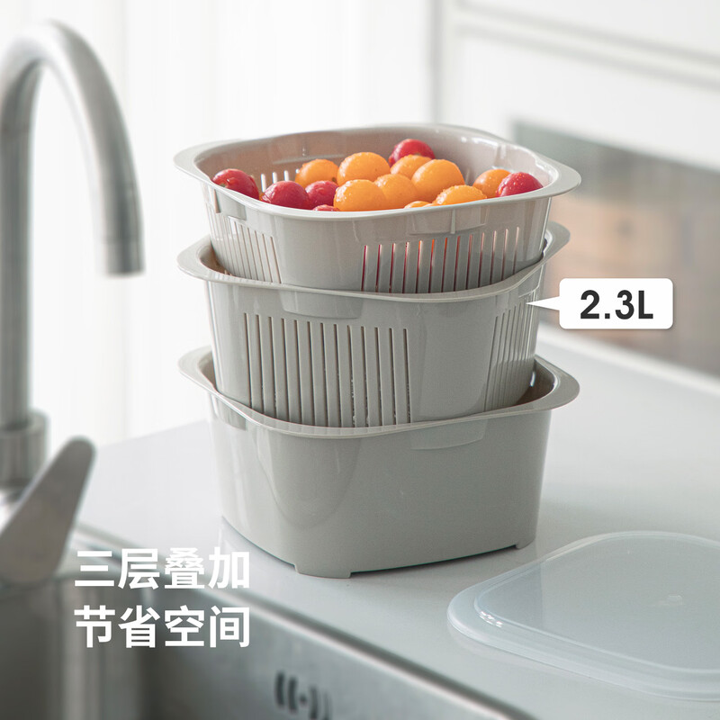 Frost Mountain Drainage Basket Set Multi-layer Microwaveable Household Rice Basket Water Filter Living Room Kitchen Fruit Wash Basin Drainable Water Storage White (21*21*12cm)