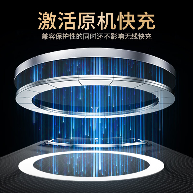 PIPIKE Leather Case Huang Caishen Series Kevlar Suitable for Huawei Mate80RS all-inclusive protection Kevlar mobile phone case ultra-thin anti-fall black night protective cover