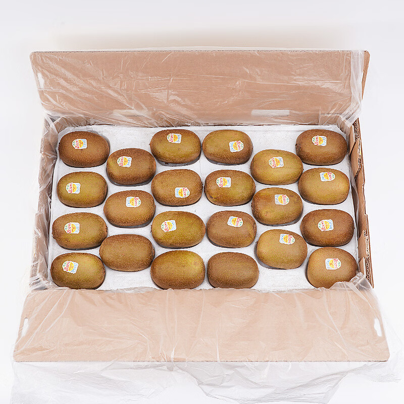 Zespri Italy Sunshine Gold Kiwi Fruit 12 Gift Box Extra Large Fruit Single Fruit Approximately 122-146g Kiwi Fruit