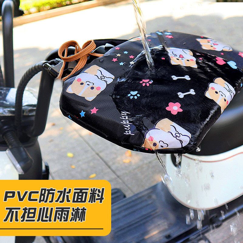 Electric vehicle winter gloves, motorcycle battery car cotton handlebar covers, waterproof, thickened and velvet, windproof, cold and warm protective gloves, dog black, thickened and velvet, one pair