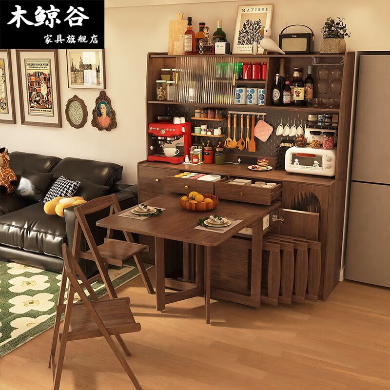 Wooden Whale Valley Solid Wood Sideboard Folding Dining Table Integrated Retractable Folding Mobile Small Household Table Multi-Function 1.6 Meter Walnut Color Dining Table Cabinet