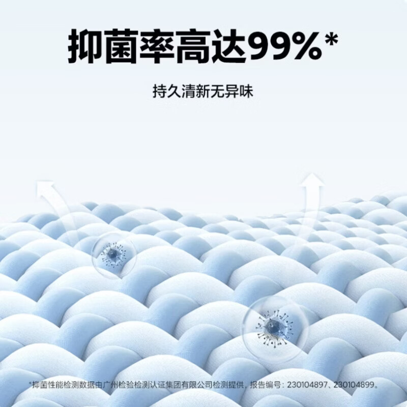 Mijia Xiaomi suitcase 20-inch boarding universal wheel suitcase men's and women's password box blue comes with aromatherapy hanging piece