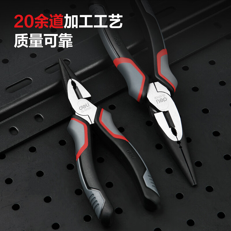 Deli Japanese style labor-saving needle nose pliers chrome vanadium steel clamping pliers handle PVC coated bolt cutter 6 inches