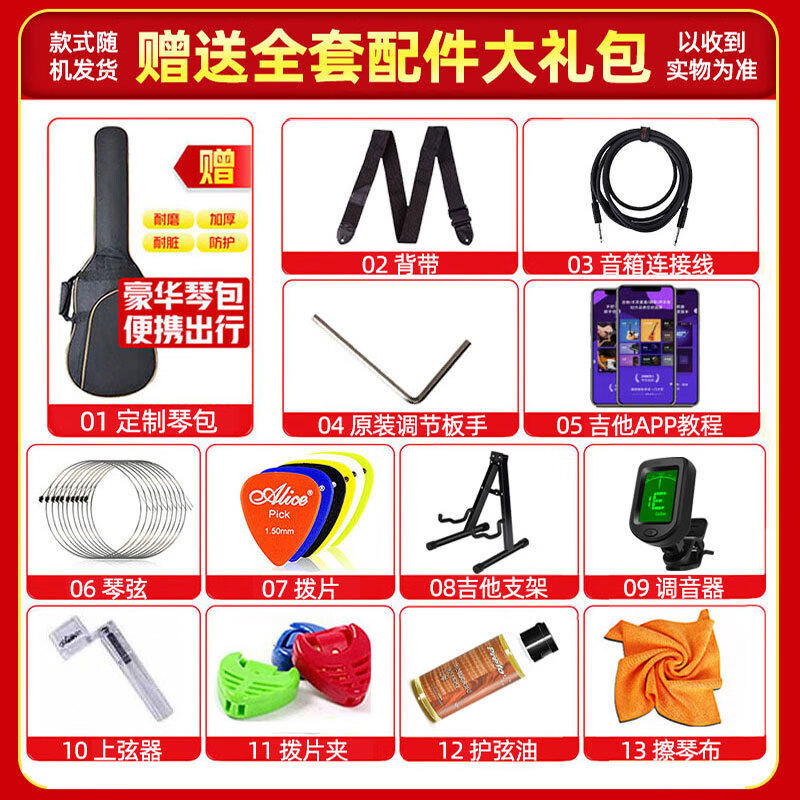 IBANEZ Electric Guitar GRX40-MLB Metallic Blue Beginner Beginner Men's and Women's Electric Guitar Set