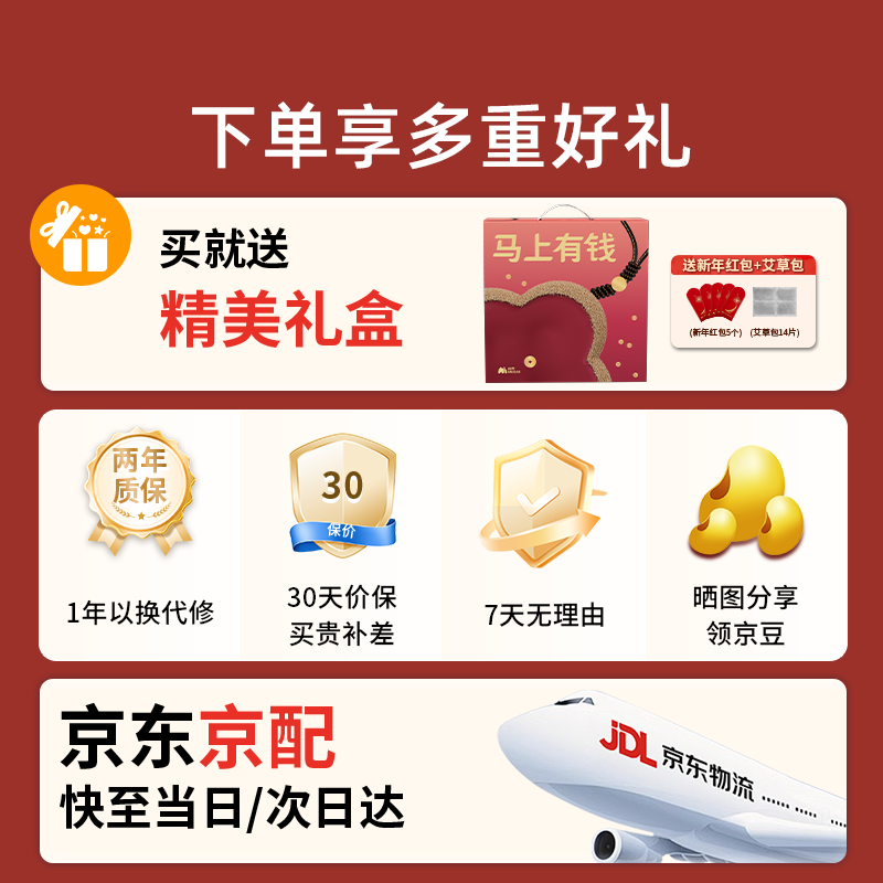 Miaojie M18Pro waist massager shoulder, neck, back and leg massager kneading hot compress multifunctional office home massage pillow coin shape birthday New Year gift for men and women