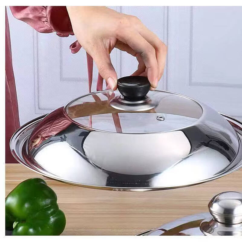 Perfect household stainless steel pot lid, thickened wok lid, anti-scalding, high arch, visible lid, steamer, iron pot, universal pot lid. The lid size is 0.5 cm smaller. For example, the outer diameter of the 30 lid is only 29.5 cm.