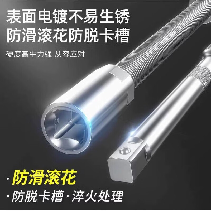 46-piece set of inner hex socket tool set Xiaofei 1/4 quick ratchet wrench set household tool box auto repair tool set 10-piece set