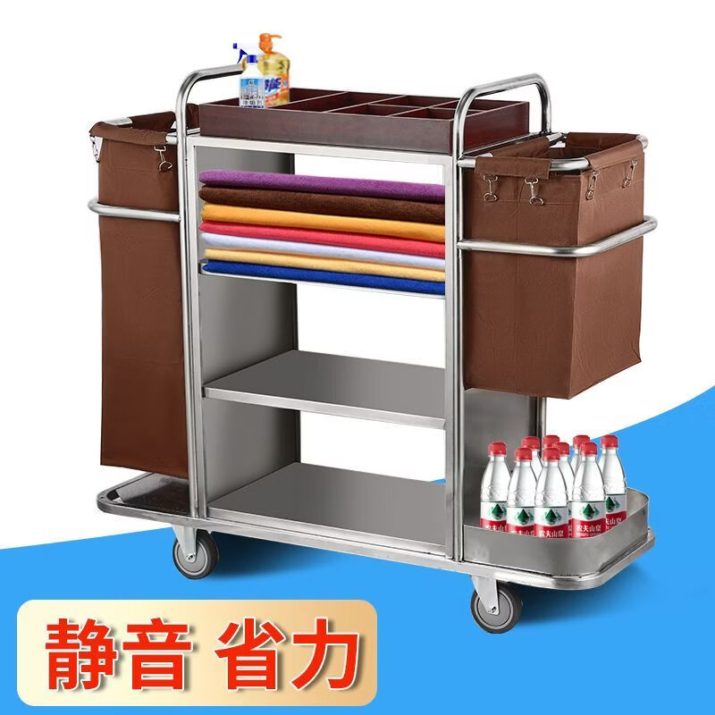Linen cart, work cart, hotel room multi-function hand push cleaning cart, cloth bag, guest room entrance hygiene service cart, 4-inch wheels on one side, suitable for carpets