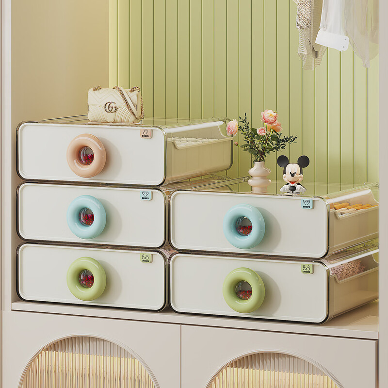 Fantasy Underwear Storage Box Drawer-type Sock Storage Artifact Underwear Storage Box Wardrobe Divider Organizing Box Hermès Orange + Mint Green Underwear + Socks Combination Pack