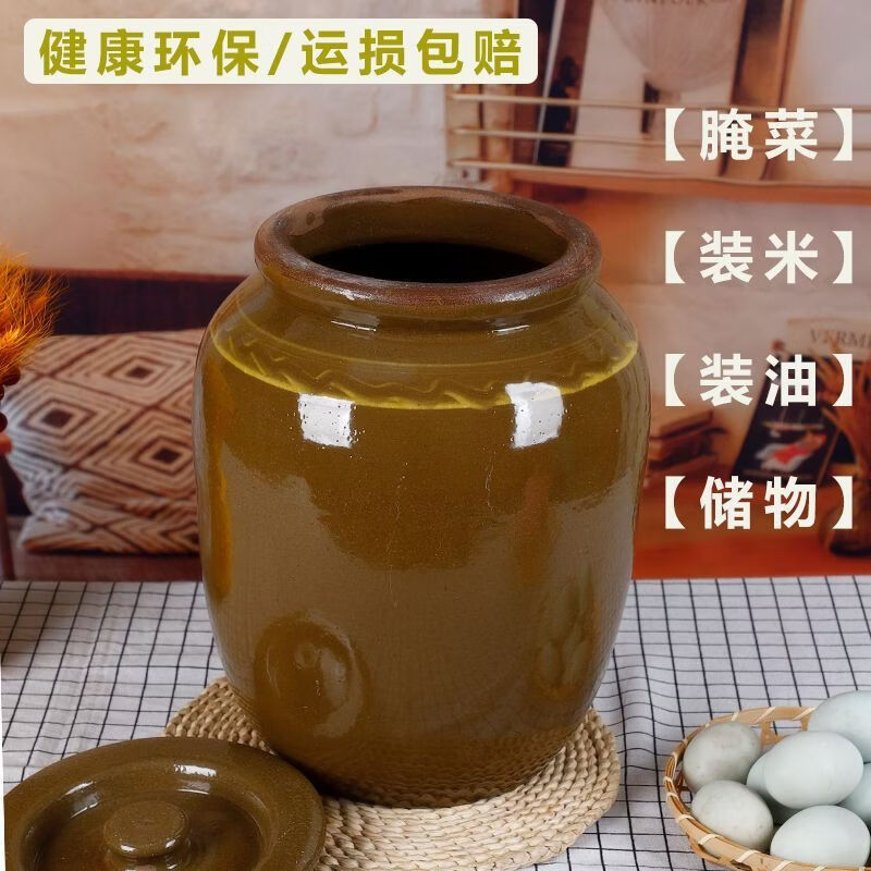 Miaopule ceramic rice jar with lid ceramic jar household earthenware old-fashioned sealed insect-proof and moisture-proof rice barrel pickle jar jar sauce jar straight type 120 jins, about 100 jins of rice