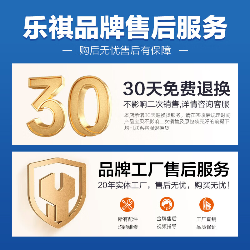 Leqi electronic balance scale 0.01g0.001g high-precision gram scale laboratory precision weigher traditional Chinese medicine counting scale square plate-range 2kg precision 0.01g with weight