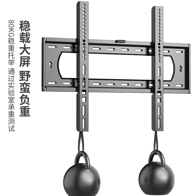 Jinying TV Mount 40-85 inches TV Bracket Universal Fixed Wall Mount Xiaomi Hisense Skyworth TCL Haier Huawei Philips LCD TV Wall Mount