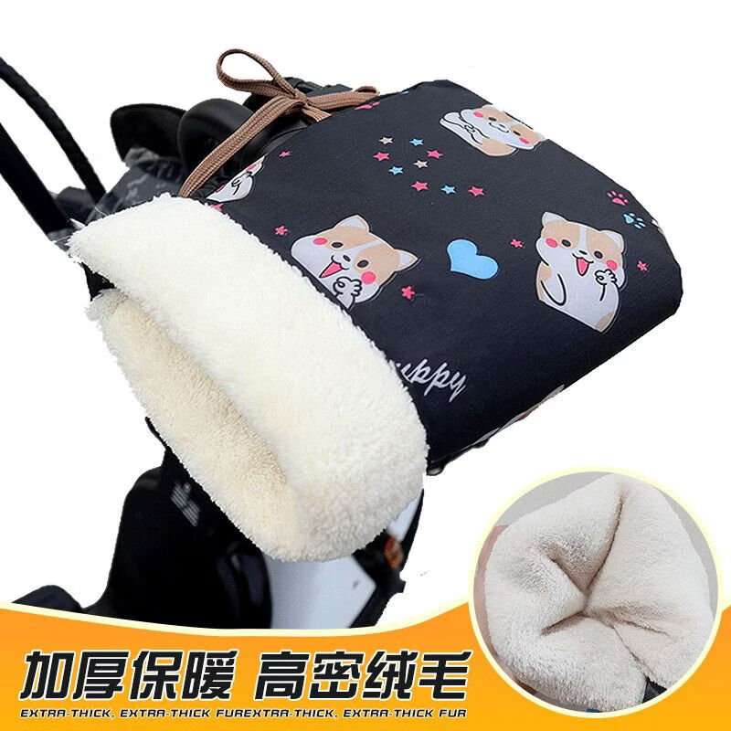 Electric vehicle winter gloves, motorcycle battery car cotton handlebar covers, waterproof, thickened and velvet, windproof, cold and warm protective gloves, dog black, thickened and velvet, one pair