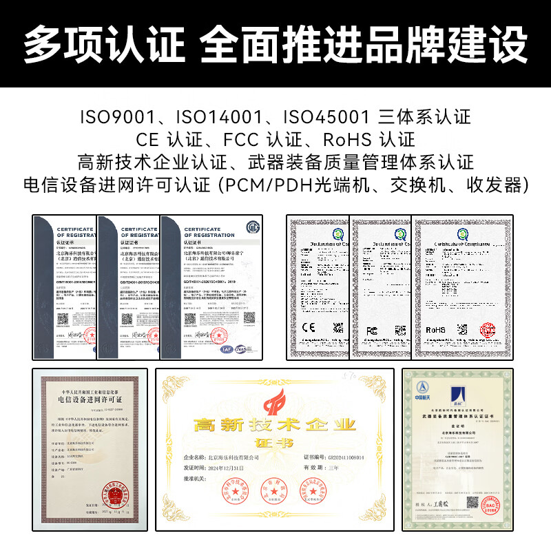 HAILE nylon cable tie binding cable tie cable management cable harness self-locking cable tie 4.6*250mm medium black 100 pieces ZD-25H-100