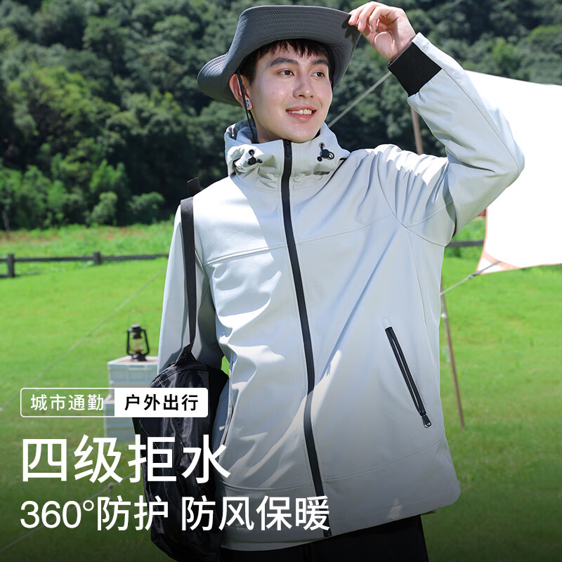 Baleno solid color jacket men's spring windproof waterproof wear-resistant jacket youth outdoor sports trend versatile top