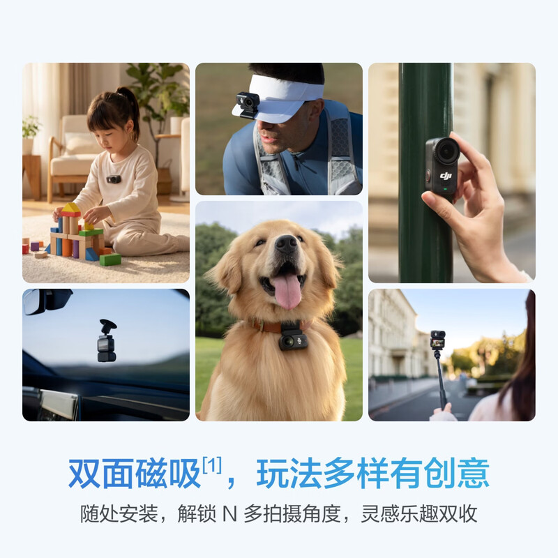 DJI Osmo Nano Standard Kit (64GB) Free View Wearable Camera Vlog Cycling Parent-Child Pet Sports Camera 4K Thumb Camera