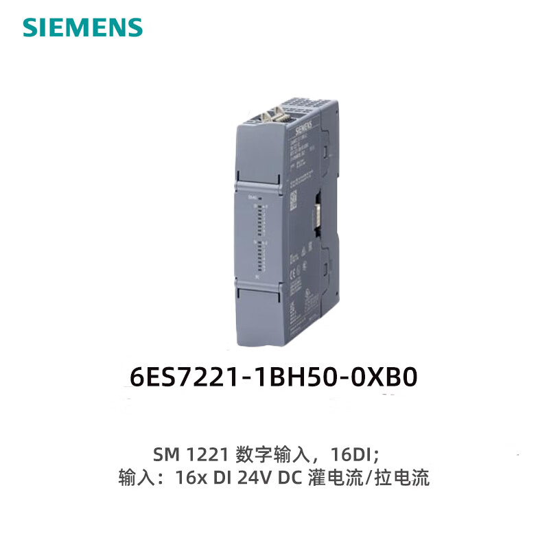 SIEMENS SIMATIC S7-1200 G2 digital input module 6ES7221-1BH50-0XB0, input 16x DI 24V DC