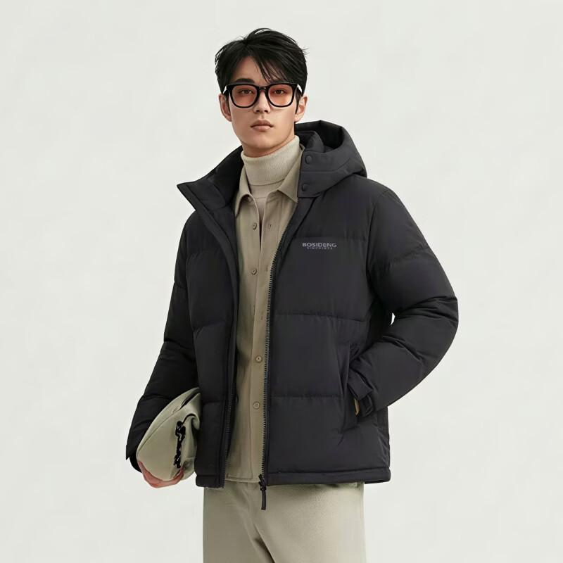 Bosideng 2025 Winter Fashion Casual Thick Feather Loose Short Hooded Down Jacket B250245259