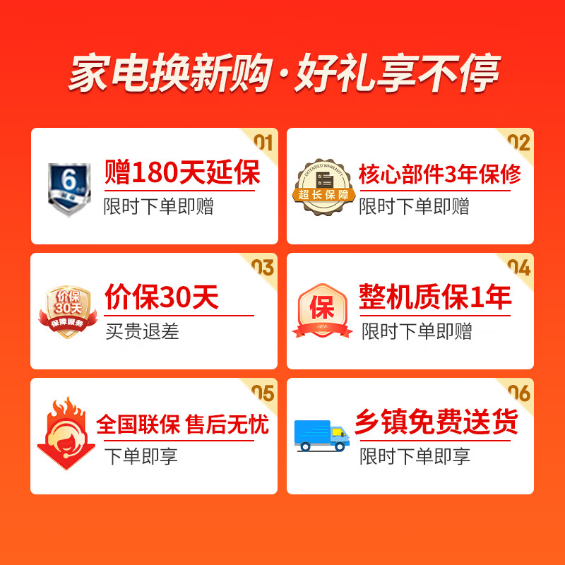 Xinfei (Frestec) Xiaobingguo 500L cross-door refrigerator, dual purification and dual systems, active sterilization and ice making, first-class large capacity, frost-free BCD-500WKS8AT