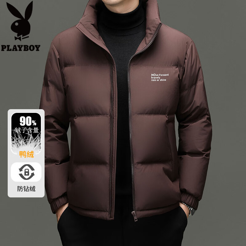 Playboy High Filling Down Jacket Men's Short Winter Warm Thickened Men's Jacket Black 4XL/195