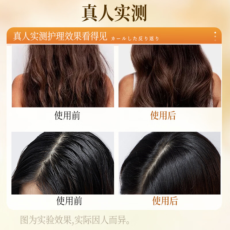 Dihuazhixiu Nutrient Smooth Conditioner Multi-effect Fragrant Hair Conditioner Essence 1L New and old packaging randomly distributed