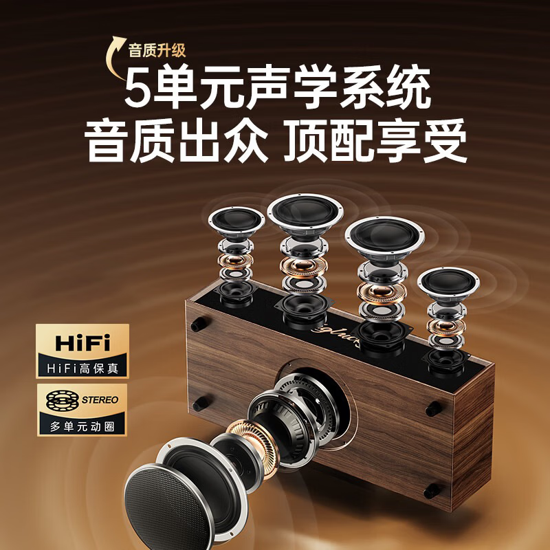 Jinyun 25-year-old top-of-the-line home ktv singing complete set of equipment karaoke microphone audio karaoke all-in-one TV mobile phone karaoke machine Bluetooth speaker amplifier V1pro top-of-the-line version K song/movie dual system丨U segment dual microphone