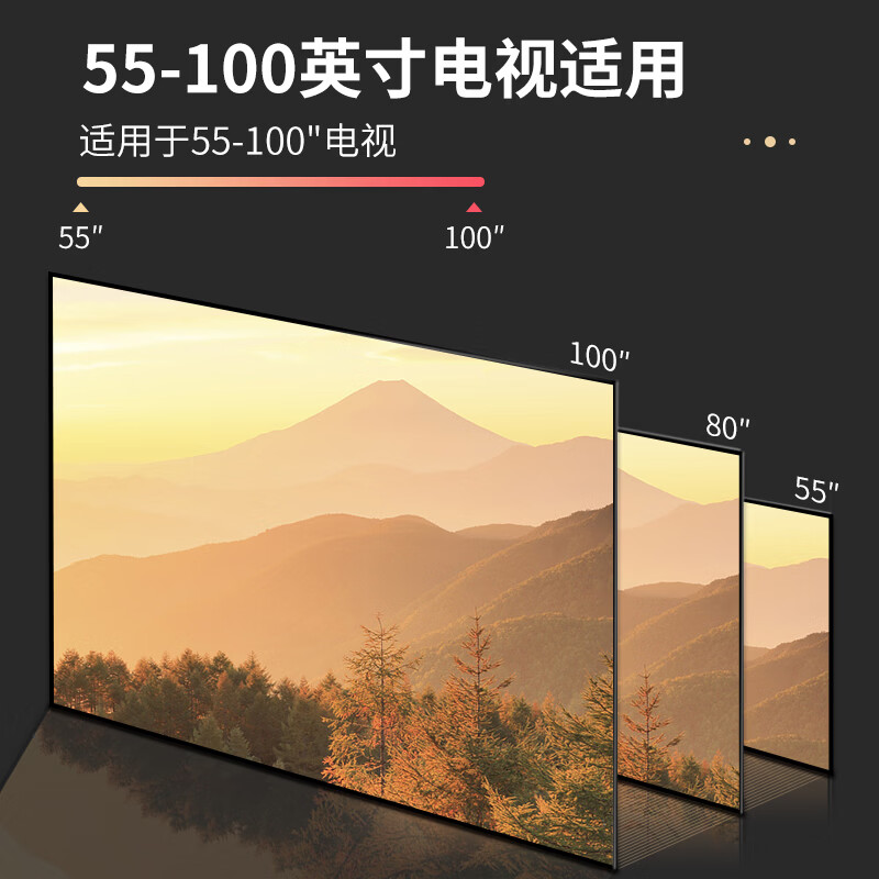 Xizhou Yeyu mobile TV stand (55-100 inches) smart screen cart display universal floor stand hanger office conference teaching trade show suitable