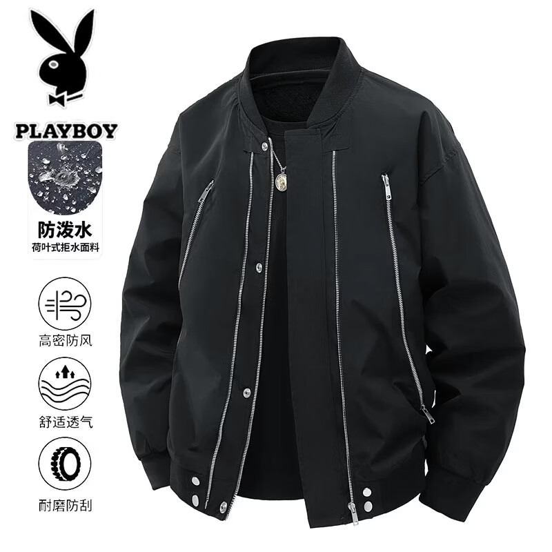 Playboy (PLAYBOY) Jacket Men's Autumn and Winter Casual Versatile Warm Outdoor Sports Velvet Jacket Top Ivory White L