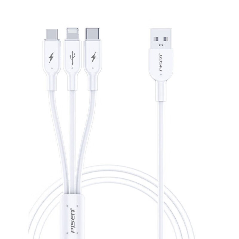 PISEN is suitable for Huawei Apple 15 charging cable iPhone16 data cable type-c two-in-one fast charging one-to-two multi-function car multi-purpose Xiaomi 14 mobile phone three-in-one multi-head 1.2 meters type-c Apple 5-16 universal three-in-one data cable