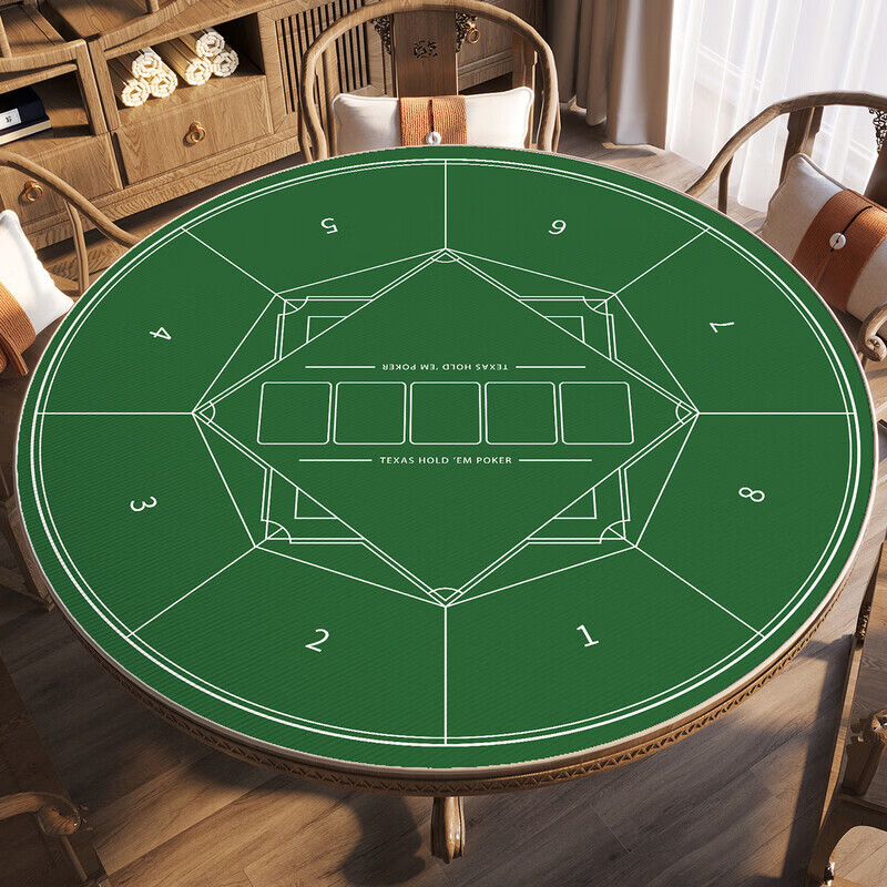 Miaopule round Texas Hold'em special table mat, poker tablecloth, stain-resistant and easy-care tablecloth, crystal velvet anti-slip mat, egg poker round blue and black 70x70cm (crystal velvet silicone bottom)